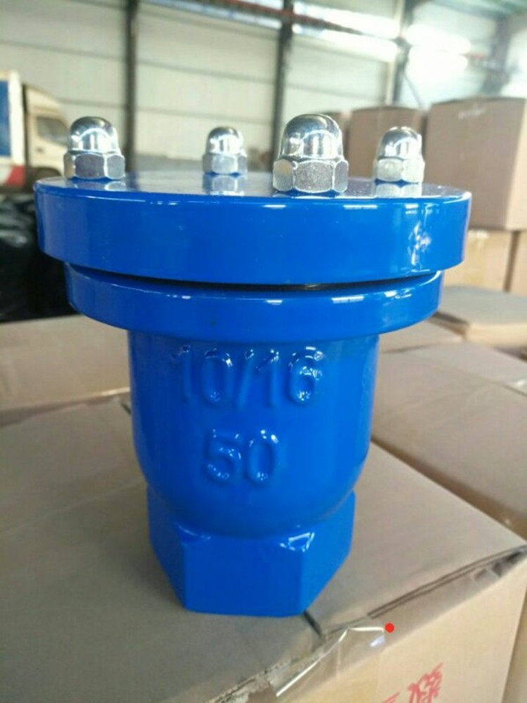 自动进排气阀 p11x丝口排气阀  微量快速排气阀dn20 25 32 40 50