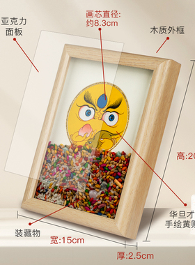 吉祥唐卡桌摆文创系列