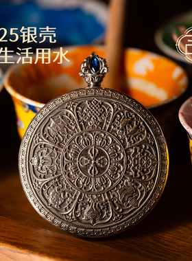 吉祥唐卡纯手绘唐卡纯银项链吊坠