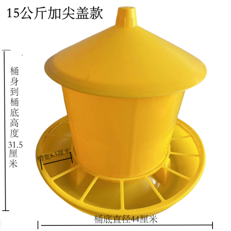 20公斤40公斤加大加盖大料桶鸡鸭鹅用喂食器鸡用饲料槽桶养鸡用品 - 图1
