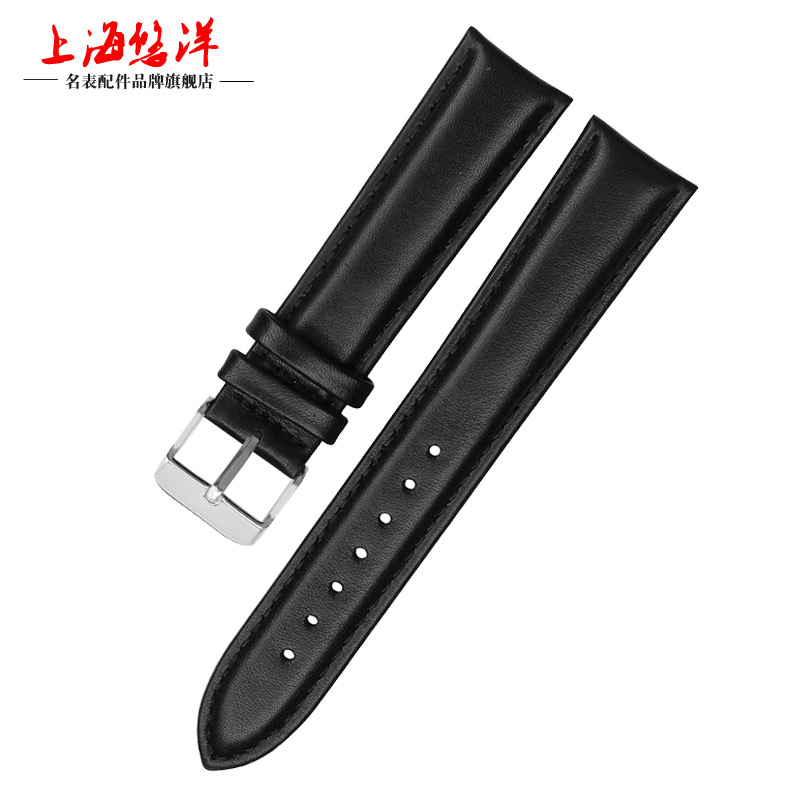 悠洋小牛皮男士适配依波上海18表带 悠洋配件