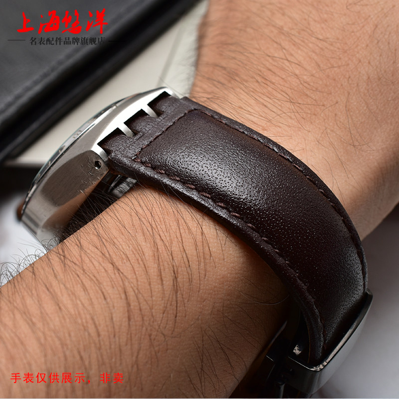 牛皮斯沃琪17 19 23mm凹凸口手表带 悠洋配件