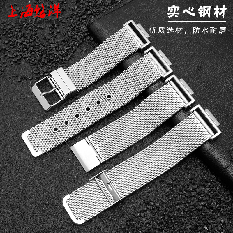 适配卡西欧gshock小金银块手表米兰网带钢带DW-5600 GM5600凸口16 - 图3