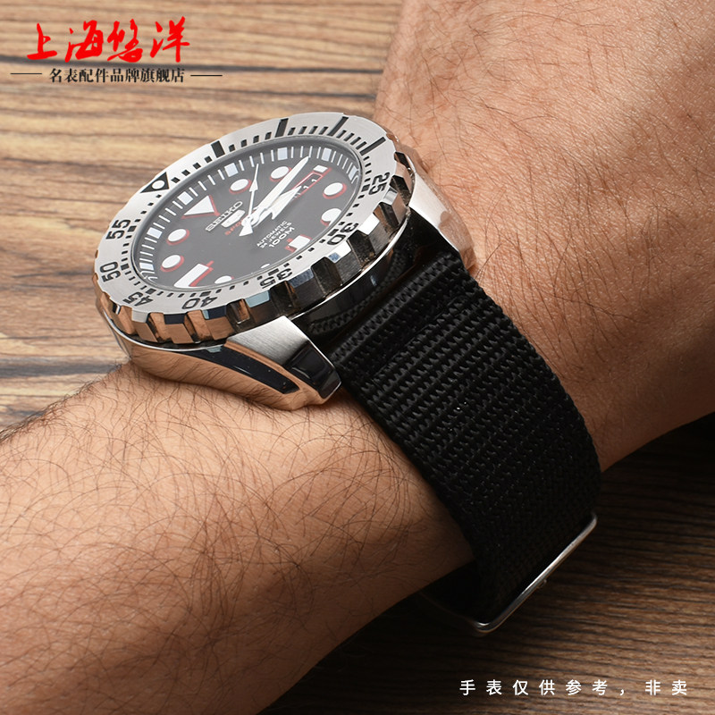 精织海鸥天美时精工华为帆布表带 悠洋配件