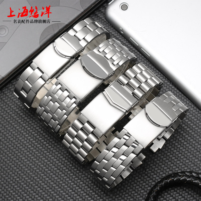 精钢表链适配斯沃琪irony 19表带 悠洋配件