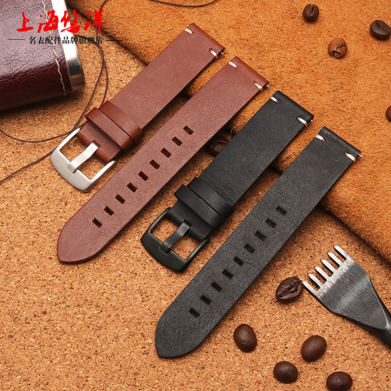 等宽真皮手表带天王精工西铁城快拆 悠洋配件
