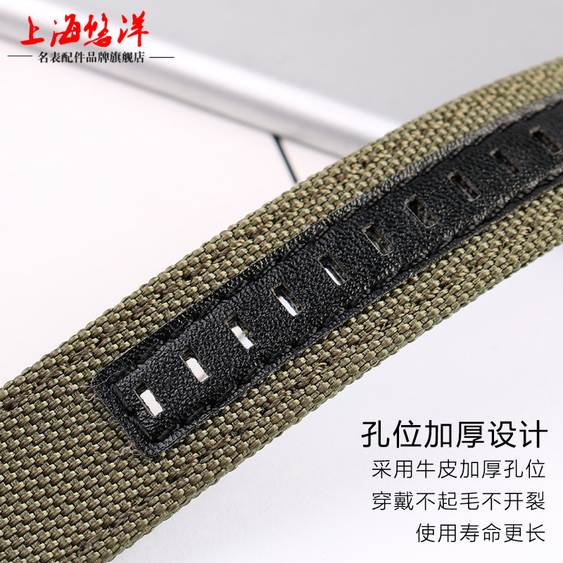 适配华为watchgt gt2尼龙手表带 悠洋配件
