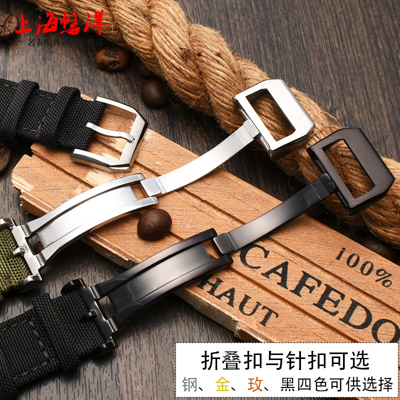男款尼龙帆布适配iwc飞行员手表带 悠洋配件