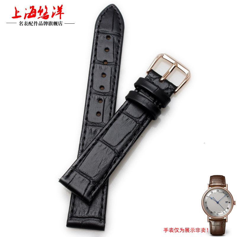 真皮适配罗西尼dw西铁城超薄手表带 悠洋配件