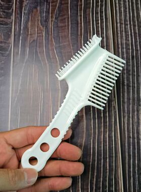 用双面染发工具梳补发根专业染发梳染发刷子染发神器挑染焗油刷