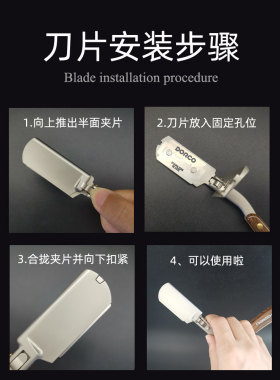 老式手动美发刮胡刀剃须刀刀架刮刀理发专用剃头刀刮头刀可换刀片