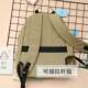 Noran Casual Men's and Women's Backpack Lightweight Simple School Bag