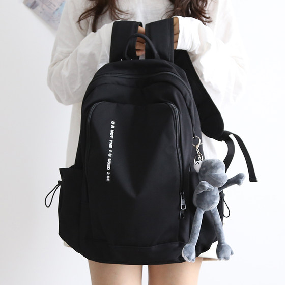 Large-capacity backpacks for men and women, school bags, travel backpacks