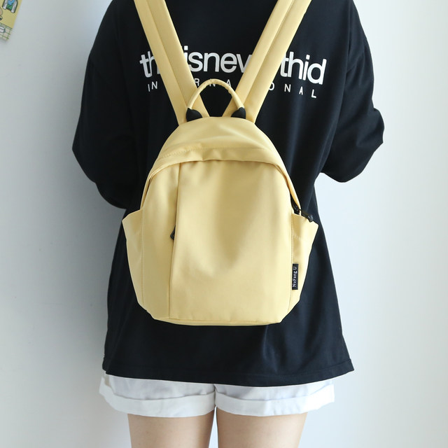 Lightweight backpack, small school bag, travel backpack