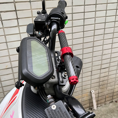 摩托车改装多功能扩展杆导航USB充电器支架电动车车把座射灯横杆-图0