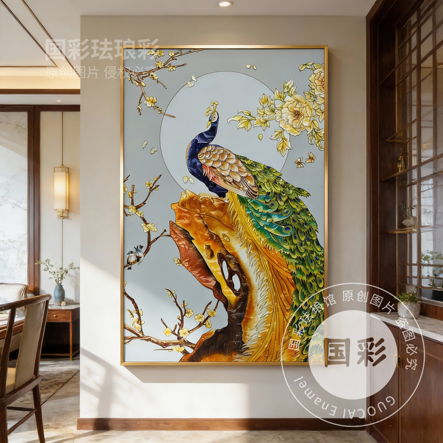 纯手绘珐琅彩画孔雀牡丹花客厅玄关装饰画新中式轻奢高档走廊挂画,淘宝优惠券,粉丝福利购,淘宝优惠卷