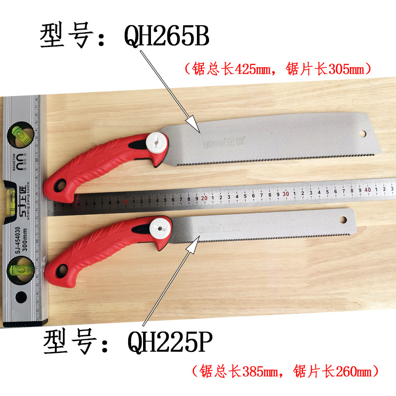 正品企鸿三倍锯木工工具手工超薄细齿硬木多功能开榫红木家用锯子