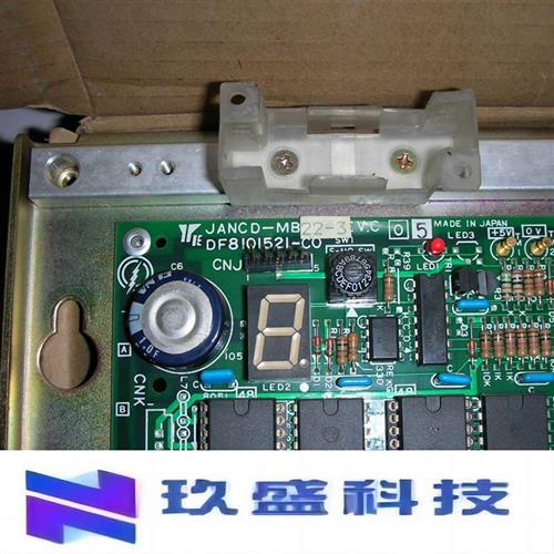 JAN-MB22-3 Yaskawa YASNAC Main board  DF8101521-C0 - 图0