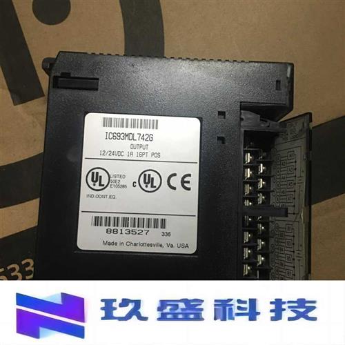 IC693MDL742G/740G/741C/731E/752C/730C 原装发那科模块 询价 - 图1