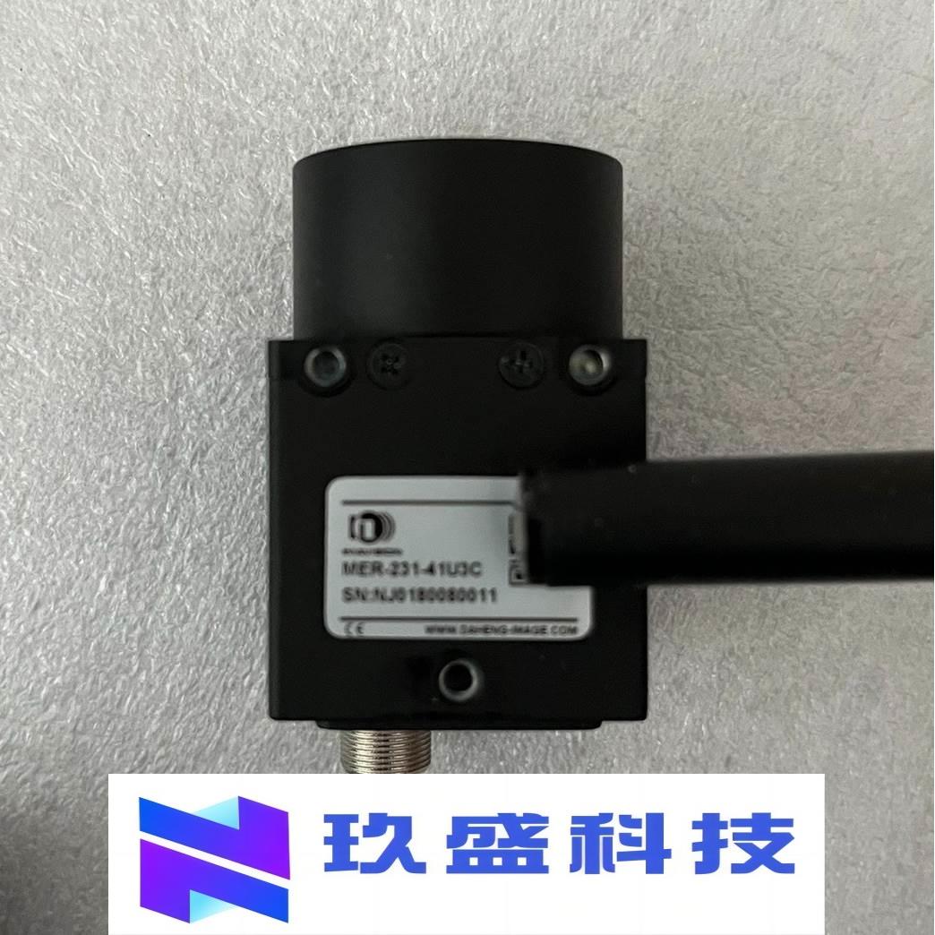 大恒拆机9成新工业相机MER-231-41GM 41GC 41U3C-图1