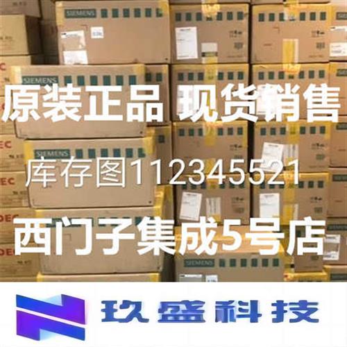 ET200 SP基座单元6ES7193-6BP00/6BP20-0BA0/0DA0-图0