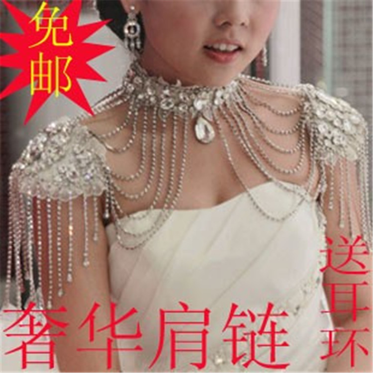 新娘肩链项链蕾丝结婚披肩饰品大水晶新娘婚纱现货水晶肩链肩饰女 新娘肩链项链蕾丝结婚披肩饰品大水晶新娘婚纱现货水晶肩链肩饰女