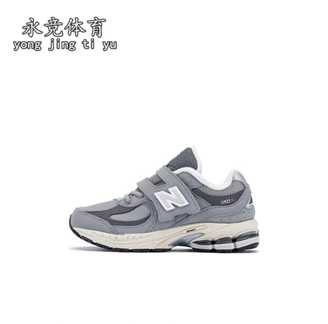 NEW BALANCE/NB儿童运动鞋复古透气鞋子男女跑步鞋PV/IV/GC2002R0-图3