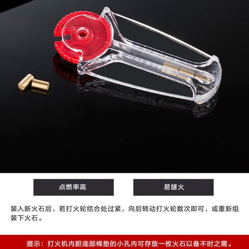 打火机煤油清香型煤油打火机油专用油通用油原装火石棉芯燃油 - 图1