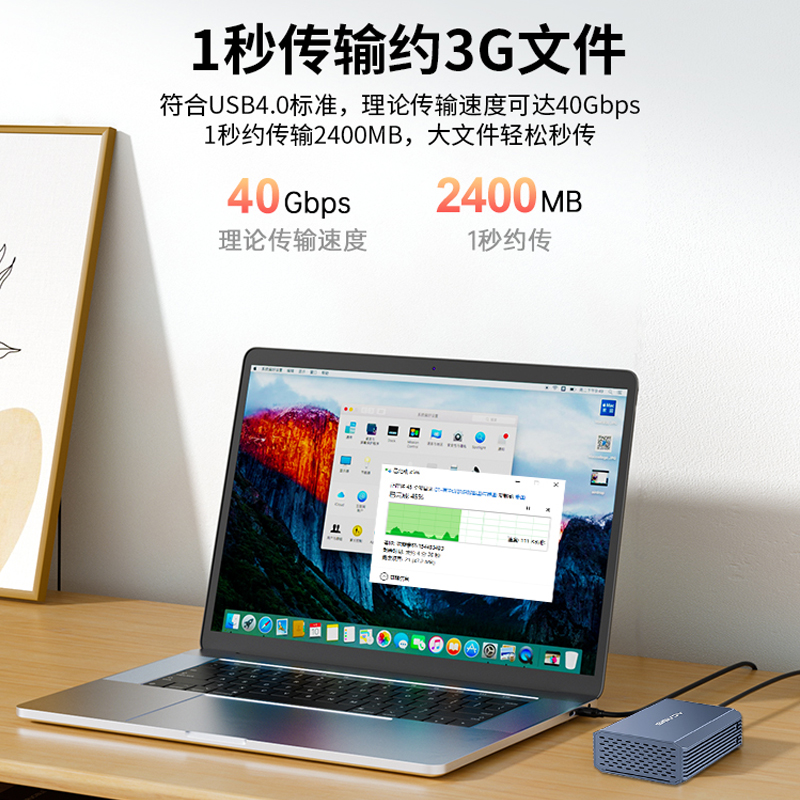 Acasis阿卡西斯u2硬盘盒USB4雷电3企业存储SSD硬盘外接盒40Gbps - 图0