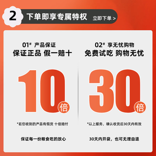 优瑞派狗粮1.5kg成犬小型成犬泰迪博美比熊法斗银狐通用型3斤包邮-图1