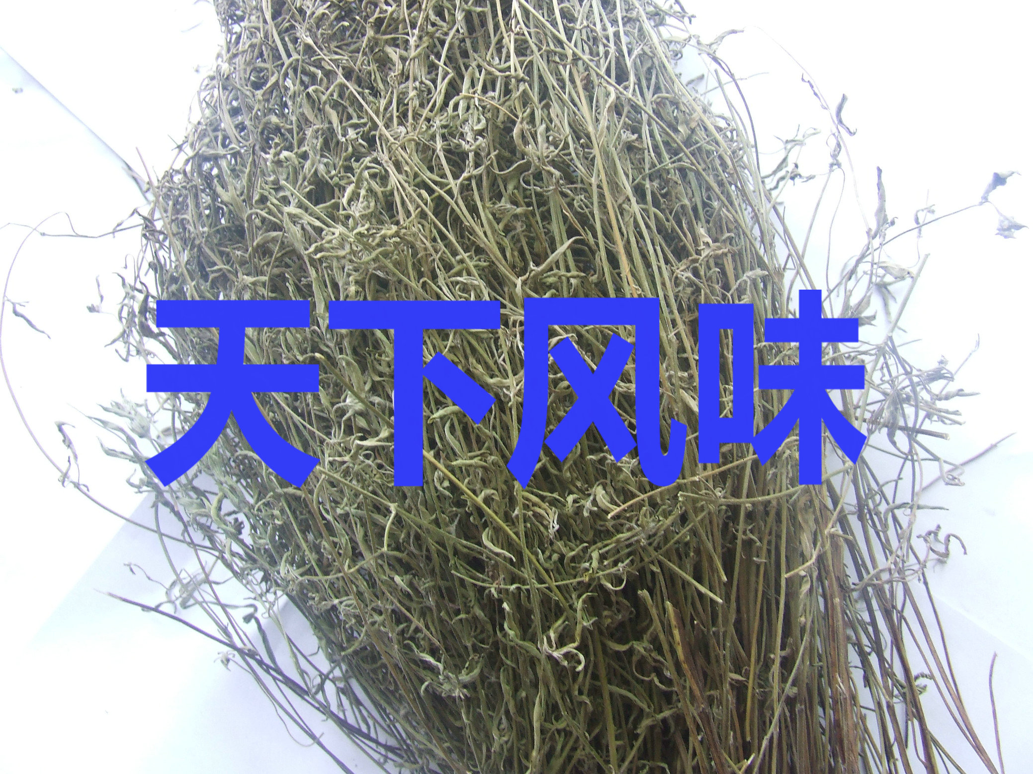 【香草粉】500g食用新细香草特香料麻辣五香龙虾卤菜鸭脖火锅钓鱼 - 图2