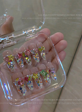美甲饰品混款网红糖果汽水尖底钻水晶彩色爱心冰糖异形美甲钻