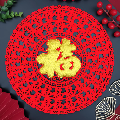 2026马年新年装饰绒布背胶自粘福字贴纸进宅乔迁立体门贴年画窗花 - 图2