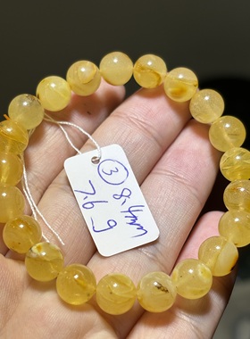 天然原矿蜜蜡圆珠带俏色 有黑点微瑕 女款礼物   一物一图