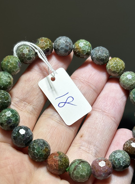 天然红绿宝石手链9.5毫米左右红宝石手串刻面圆珠手链 一物一图