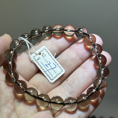 天然茶水晶手链女款单圈茶晶手串饰品礼物9毫米左右一物一图