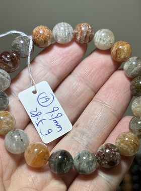 天然水晶四季彩幽灵手链千层手串男女大小颗粒都有哦 一物一图