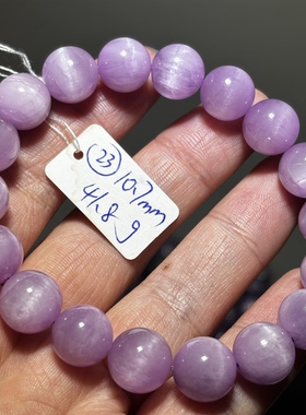 天然紫锂辉手链女猫眼孔赛石手串薰衣草水晶手串礼物女一物一图