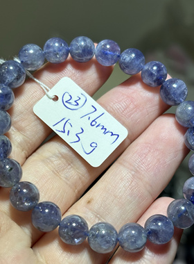 天然水晶堇青石手链单圈手串双色性手串蓝紫色有黑点一物一图
