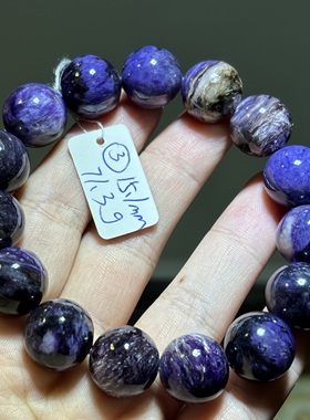 天然现货紫龙晶手链龙纹单圈圆珠   手串男女款  一物一图