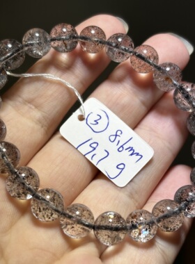 天然黑金草莓水晶手链黑云母手串男女饰品黑色水晶   一物一图