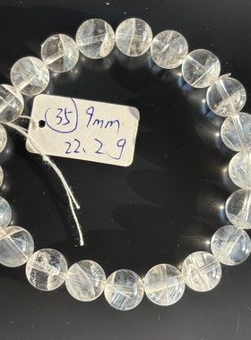 天然蓝针白水晶手链 天使的羽毛异象水晶 大小颗粒都有  一物一图