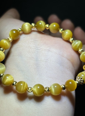 天然金虎眼石手链女款8毫米单圈diy手串饰品  随机发货