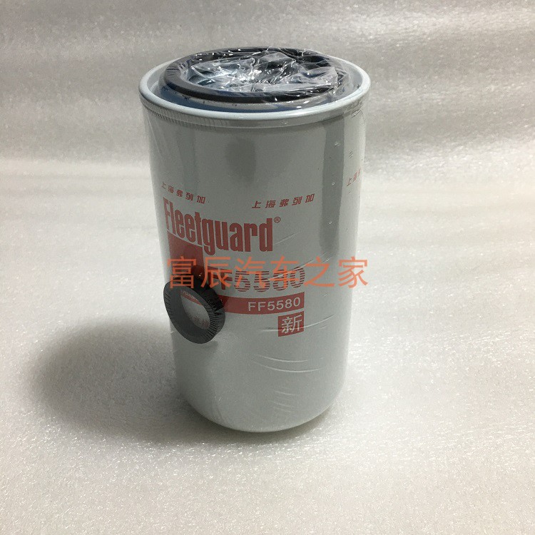 东风康明斯6L发动机天龙天锦工程机械适用柴油滤芯燃油滤芯FF5580 - 图0