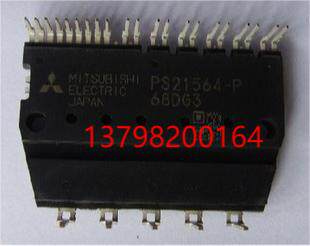 全新PS21564-P PS21562-SP PS21563-P PS21565-P PS21767 PS21765 - 图3