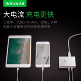 倍乐仕 Apple, xiaomi, huawei, honor, oppo, vivo, samsung, зарядное устройство, универсальный мобильный телефон для путешествий, молоток, умный штекер с зарядкой, андроид, 4A