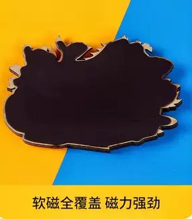 【临沂】【琅琊古城】文创冰箱贴王羲之故居山东旅游纪念品伴手礼