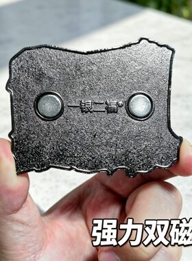 潮州旅游攻略金属文创冰箱贴
