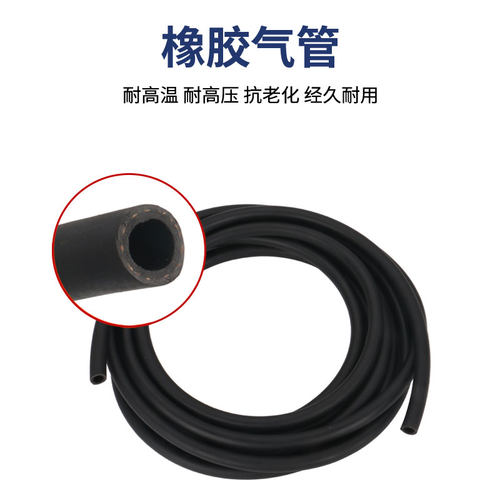 P80加长等离子割枪不锈钢60公分长80/100手工弯柄割炬枪把线整套 - 图0