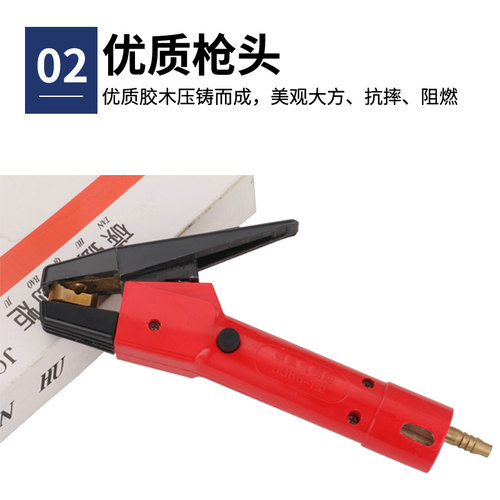 QB-600/800A JG86-1型碳弧气刨炬 石墨电极气刨钳 手提式气刨枪 - 图1
